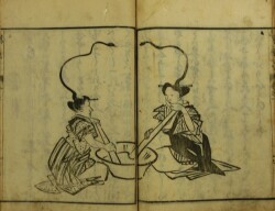 噺の尻馬