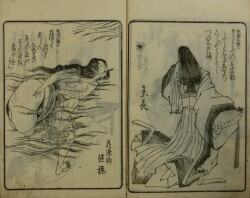 列僊列女画像集