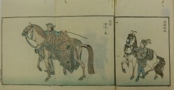 軽騎加剌別印姿掣