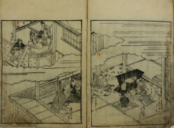 風流茶人気質