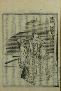 閨中狂言 廓大帳