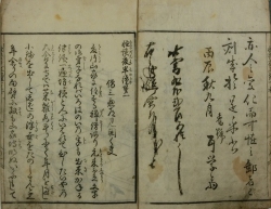 怪談夜半鐘