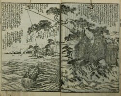 拍掌奇譚品玉匣
