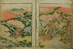 こもち鼠花山姥