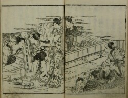 民間図誌 口八丁