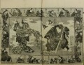南総里見八犬伝