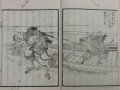 絵本ふる鏡