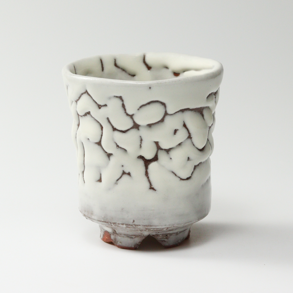 萩焼(伝統的工芸品)大湯呑鬼白松端反えくぼ桜高台