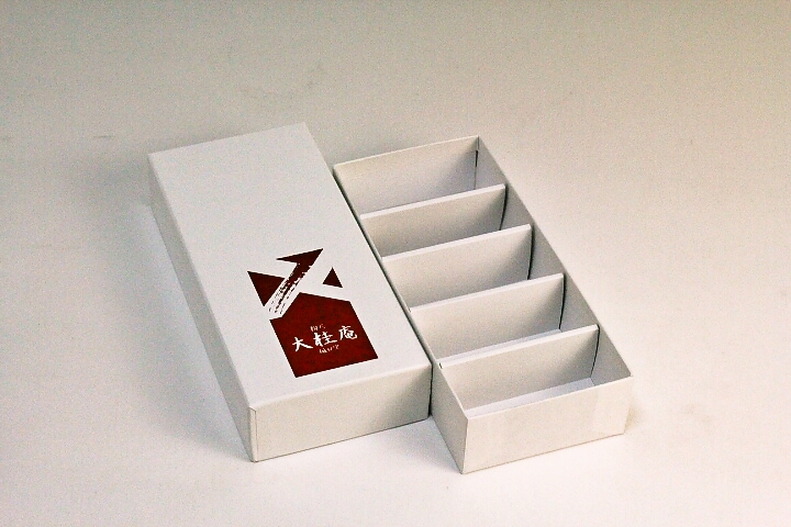 紙箱No11-箸置き5個