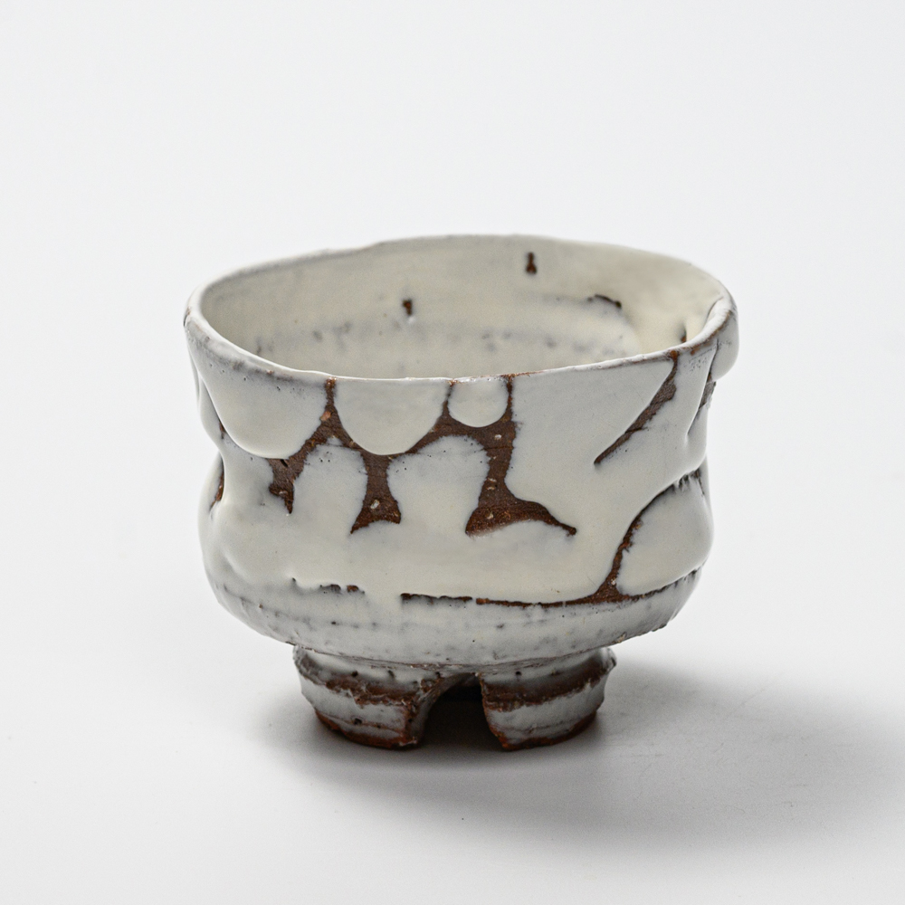 萩焼(伝統的工芸品)ぐい呑鬼白荒松胴締割高台No826