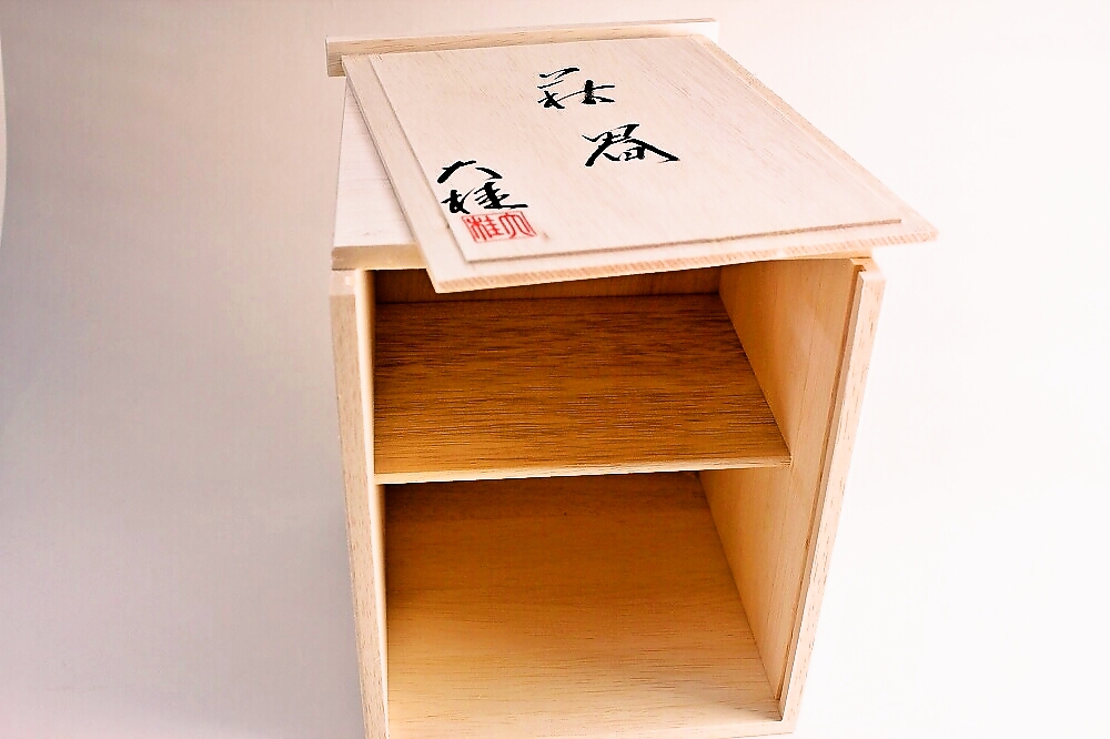 木箱No16-碗類2個入(2段タイプ)