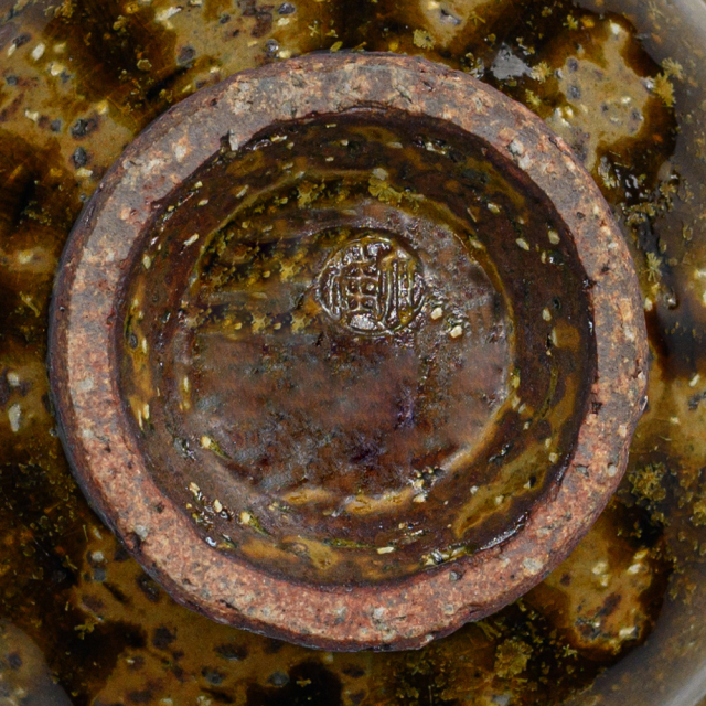 萩焼(伝統的工芸品)小鉢緑釉三つ葉