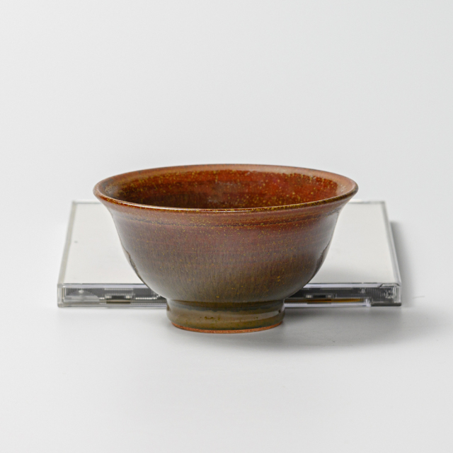 萩焼(伝統的工芸品)小鉢鉄赤釉朝顔