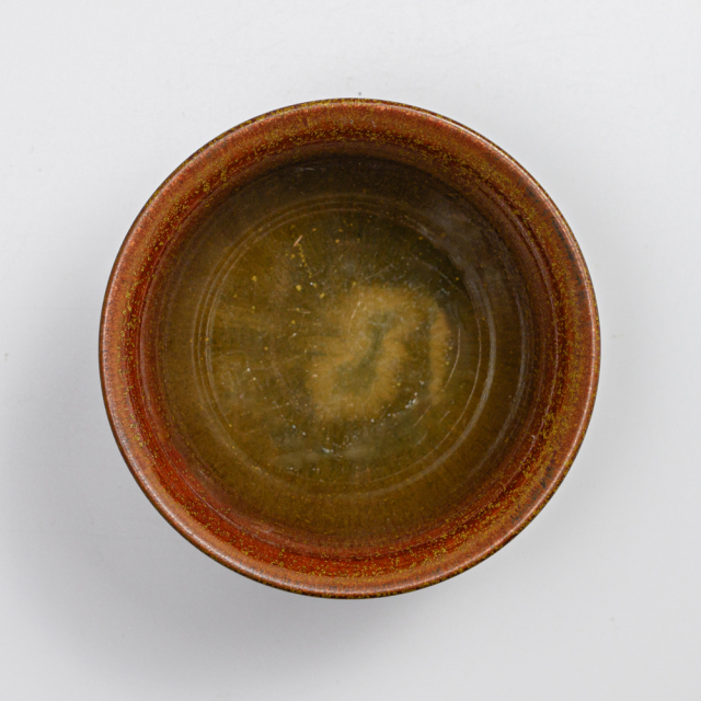 萩焼(伝統的工芸品)小鉢鉄赤釉朝顔