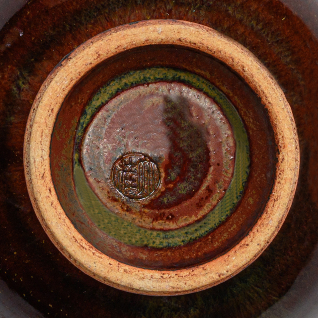 萩焼(伝統的工芸品)小鉢鉄赤釉四つ葉