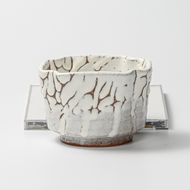 萩焼(伝統的工芸品)小鉢鬼白松四方角