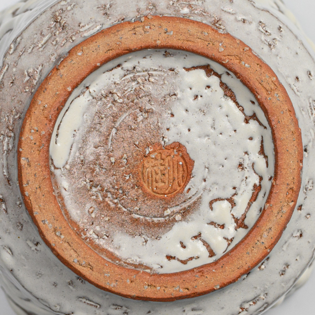 萩焼(伝統的工芸品)小鉢鬼白松四方角