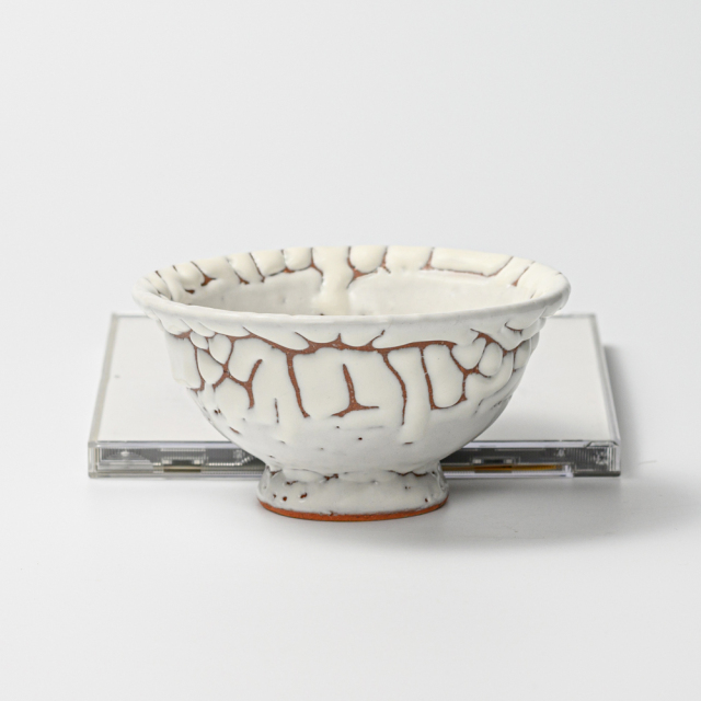 萩焼(伝統的工芸品)小鉢鬼白松朝顔