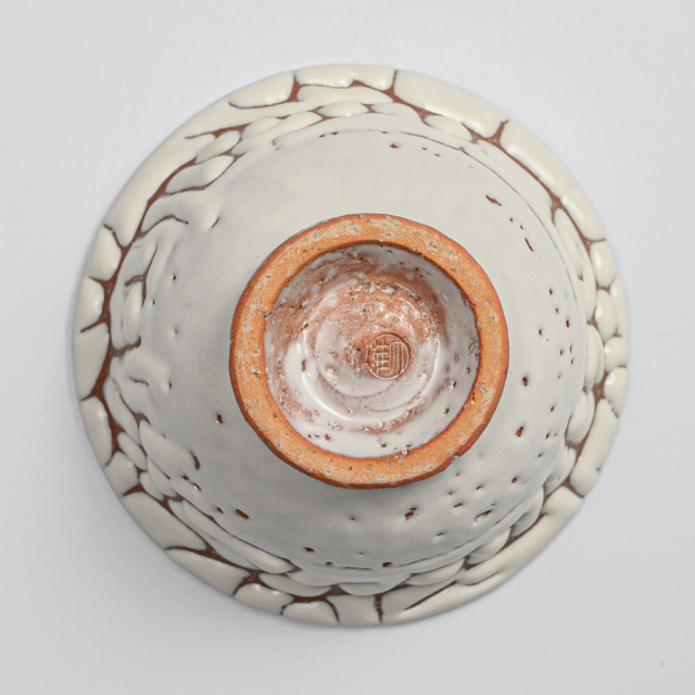 萩焼(伝統的工芸品)小鉢鬼白松朝顔