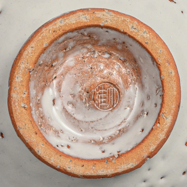 萩焼(伝統的工芸品)小鉢鬼白松朝顔