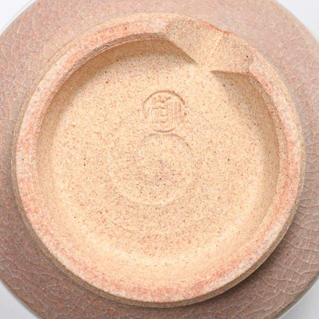 萩焼(伝統的工芸品)大湯呑刷毛姫筒ヘラメNo101