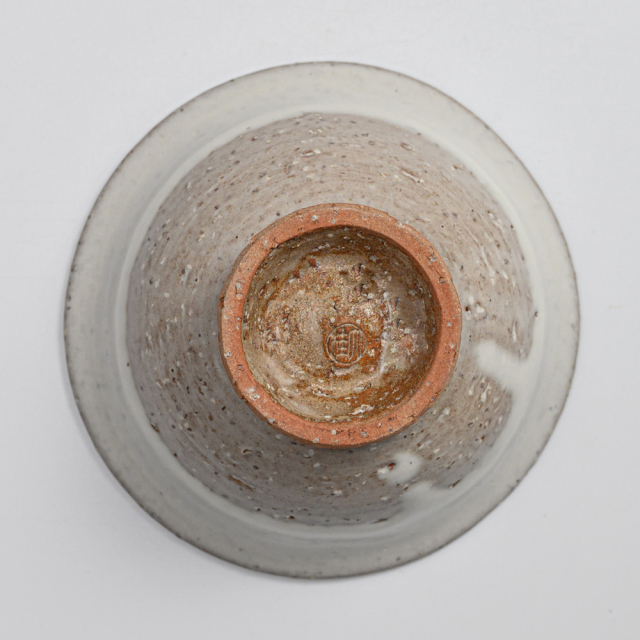 萩焼(伝統的工芸品)小鉢白萩掛分け末広