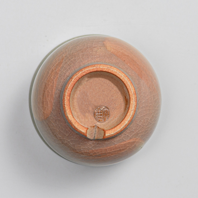 萩焼(伝統的工芸品)豆小鉢刷毛姫丸