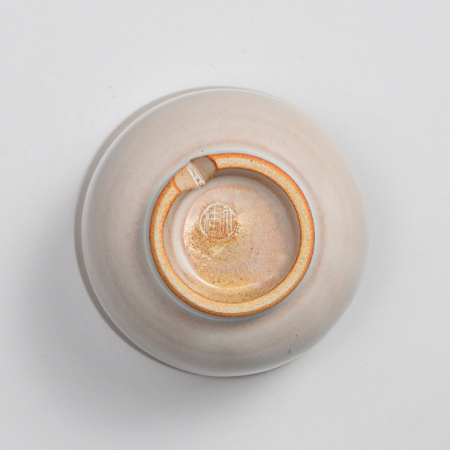 萩焼(伝統的工芸品)豆小鉢白姫丸