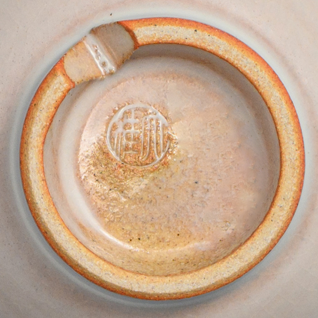 萩焼(伝統的工芸品)豆小鉢白姫丸