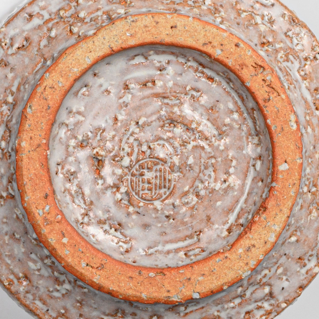 萩焼(伝統的工芸品)そばちょこ鬼萩筒