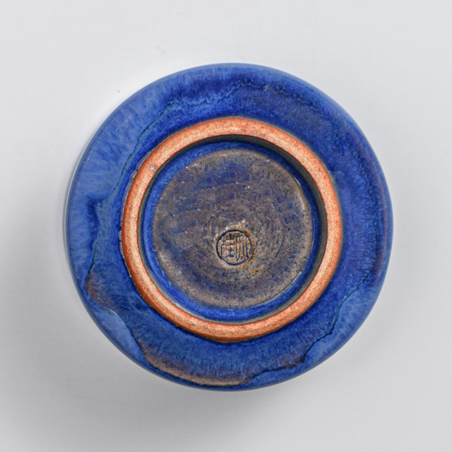 萩焼(伝統的工芸品)そばちょこ透青釉筒線彫