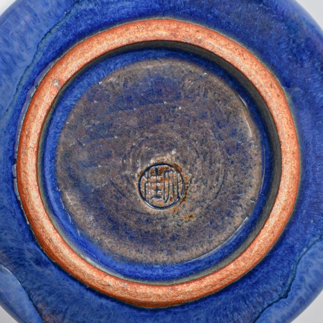 萩焼(伝統的工芸品)そばちょこ透青釉筒線彫