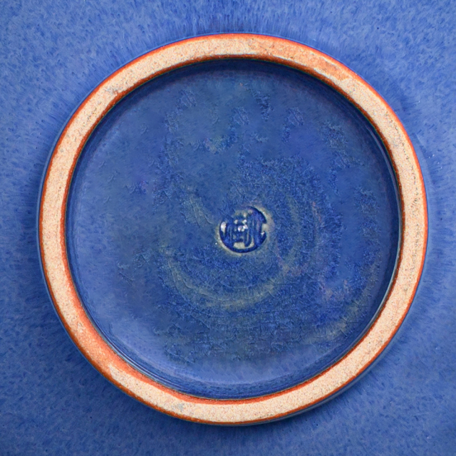 萩焼(伝統的工芸品)平鉢透青釉末広輪花