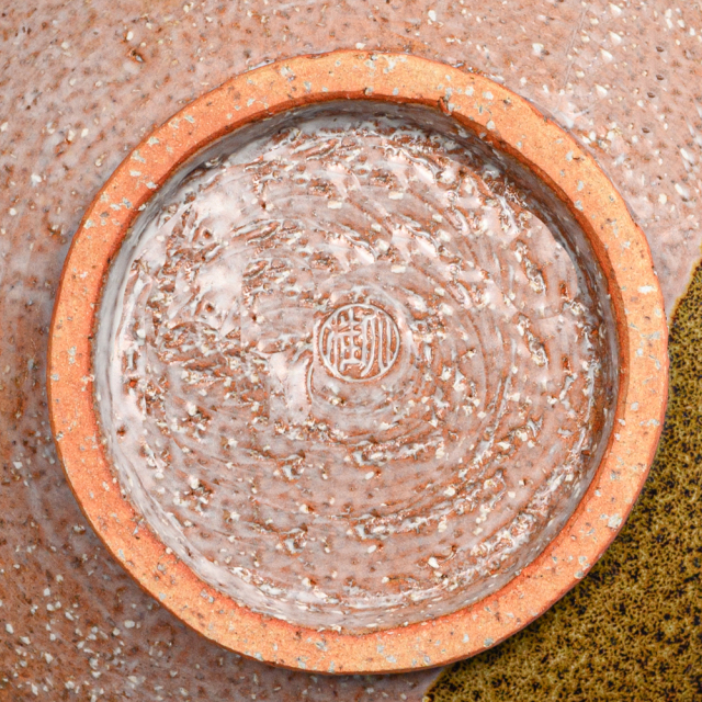 萩焼(伝統的工芸品)深鉢掛分け(鬼萩＆黒釉)末広