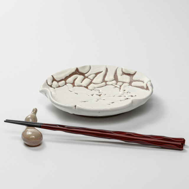 萩焼(伝統的工芸品)銘々皿鬼白松木の葉