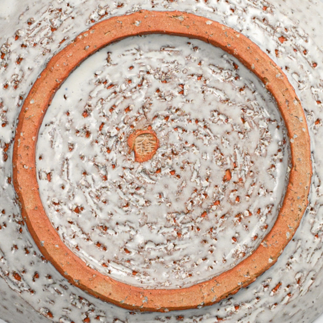 萩焼(伝統的工芸品)銘々皿鬼萩木の葉