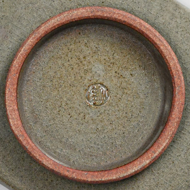 萩焼(伝統的工芸品)小皿刷毛青豆形二辺