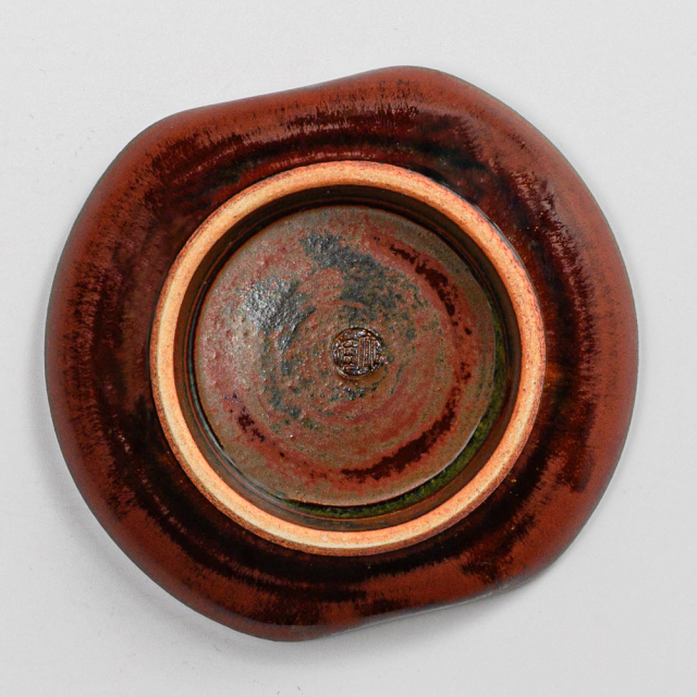 萩焼(伝統的工芸品)小皿鉄赤釉豆形二辺