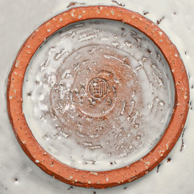 萩焼(伝統的工芸品)小皿鬼白松丸