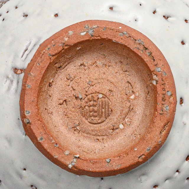 萩焼(伝統的工芸品)汲出し湯呑小鬼白特呉器No124