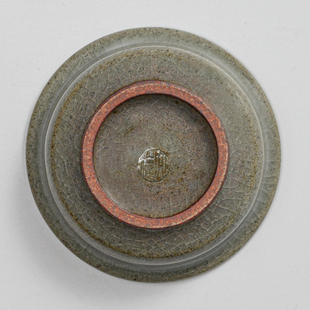 萩焼(伝統的工芸品)豆皿刷毛青朝顔