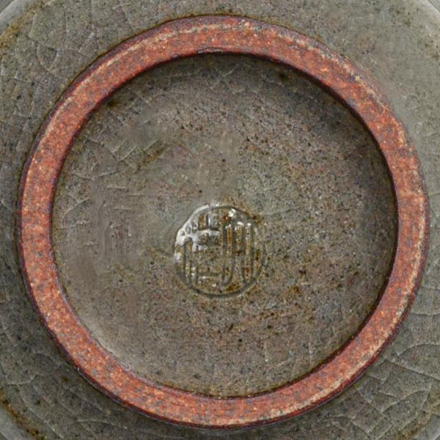 萩焼(伝統的工芸品)豆皿刷毛青朝顔