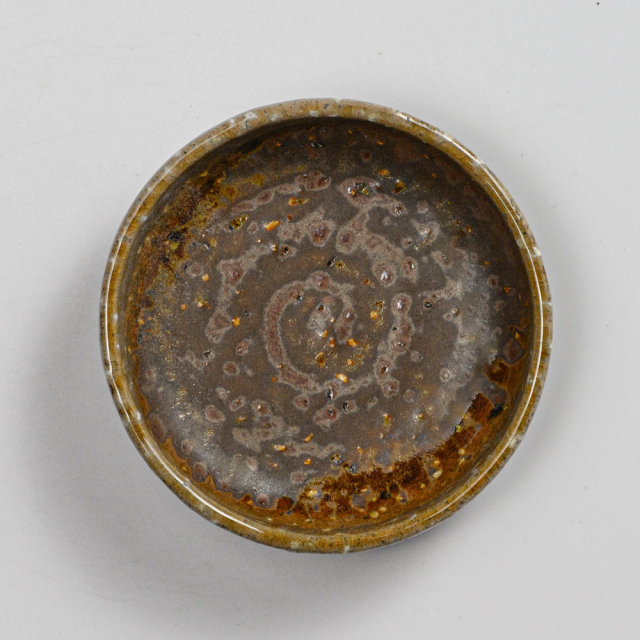 萩焼(伝統的工芸品)豆皿鉄釉丸