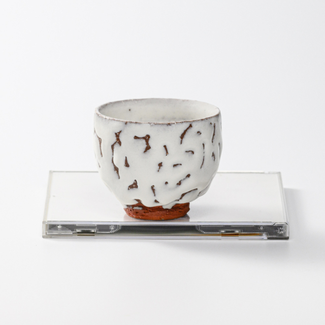 萩焼(伝統的工芸品)汲出し湯呑小鬼白竹呉器No126