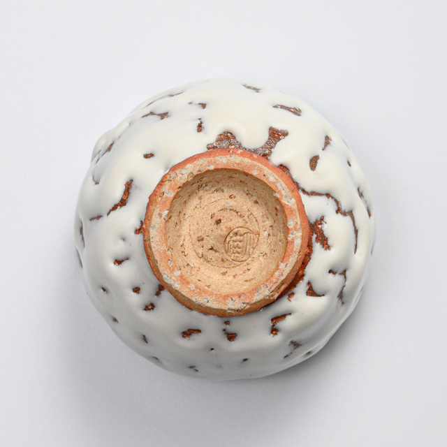 萩焼(伝統的工芸品)汲出し湯呑小鬼白竹呉器No126