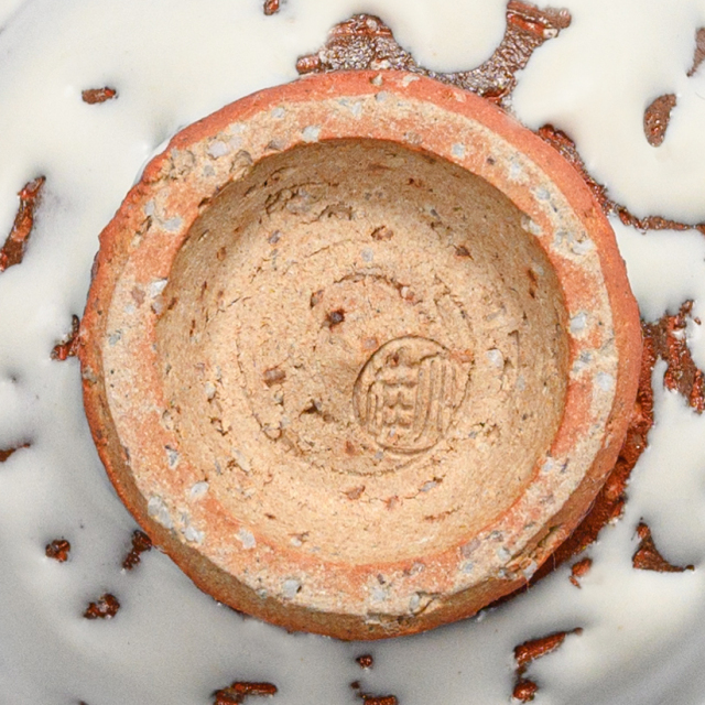 萩焼(伝統的工芸品)汲出し湯呑小鬼白竹呉器No126