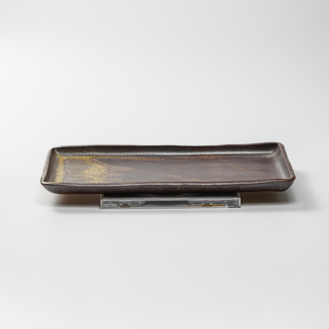 萩焼(伝統的工芸品)タタラ長皿鉄釉四方14×26