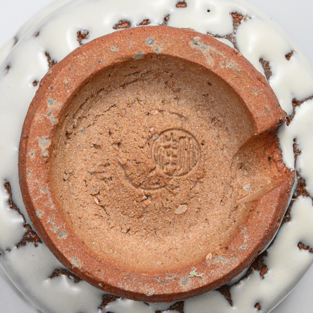 萩焼(伝統的工芸品)湯呑小鬼白松端反えくぼ