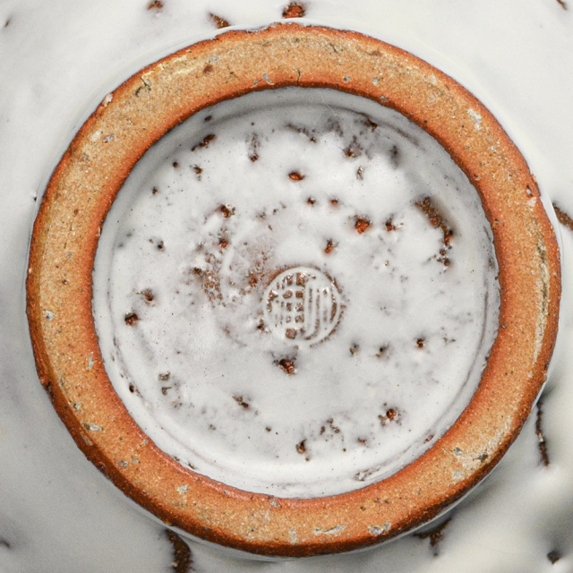 萩焼(伝統的工芸品)花入鬼白松下蕪No1406