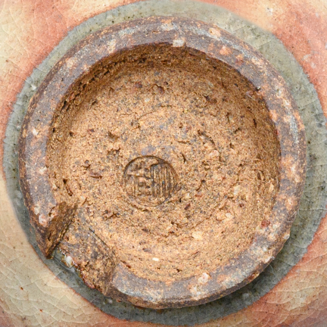 萩焼(伝統的工芸品)汲出し湯呑大御本手朝顔No141